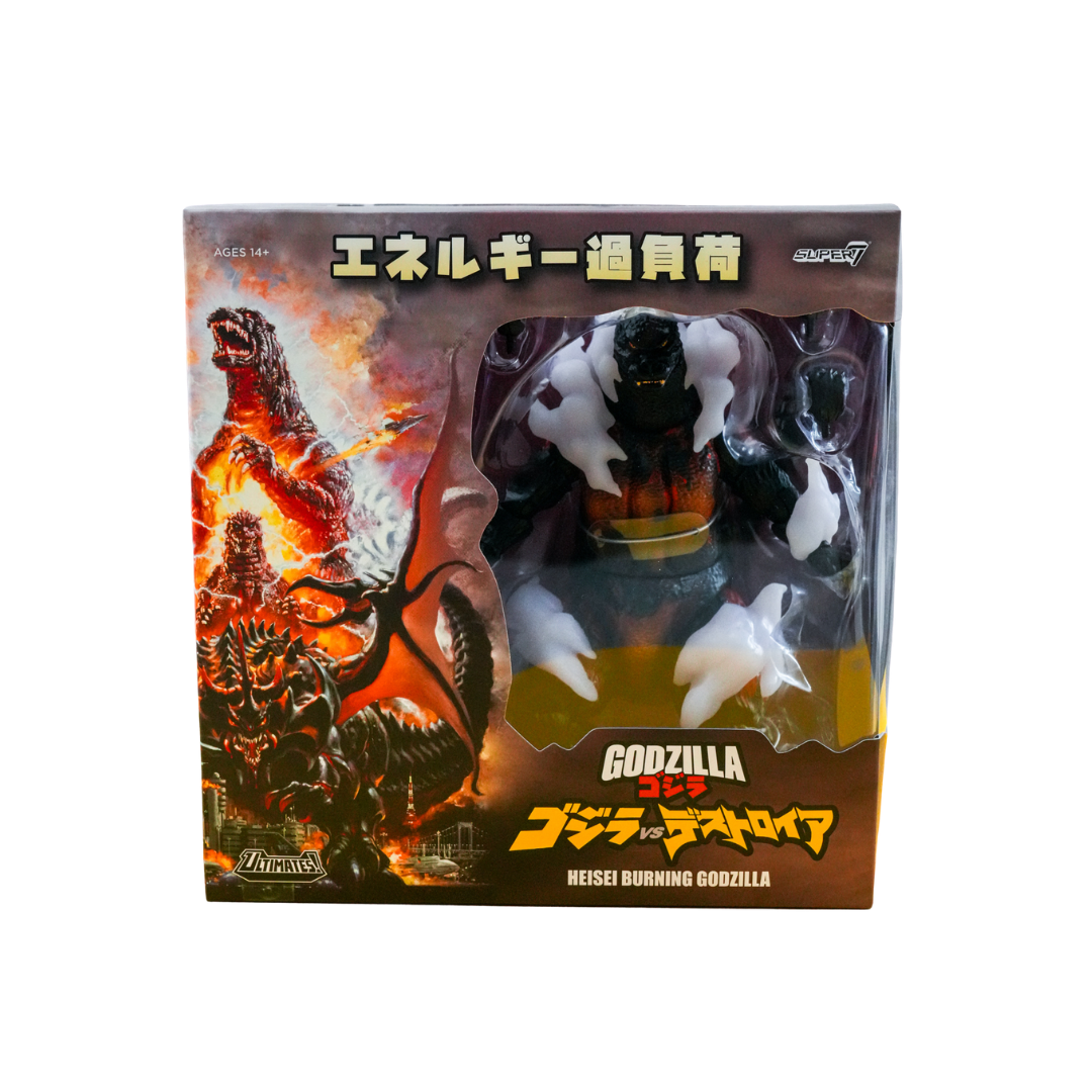 Heisei Burning Godzilla 8" Action Figure
