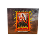 Heisei Burning Godzilla 8" Action Figure