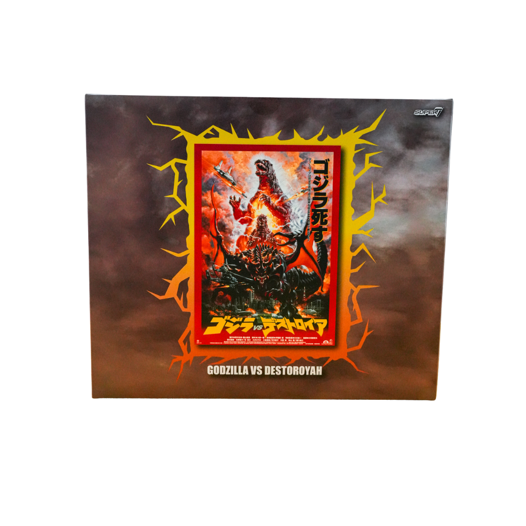 Heisei Burning Godzilla 8" Action Figure