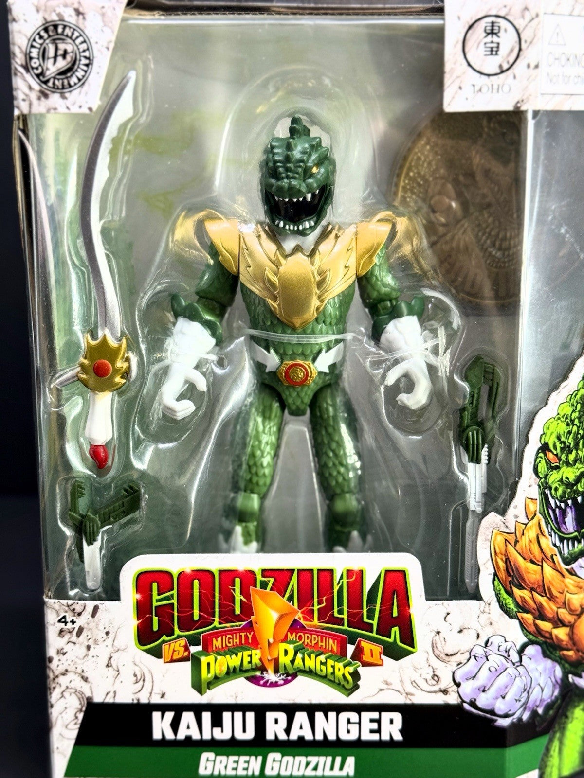 Godzilla vs Mighty Morphin Power Rangers Action Figure Green Ranger Exclusive