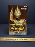 Banpresto Figure - Ultraman Trigger Hero's Brave Multi Type Sunset Glow