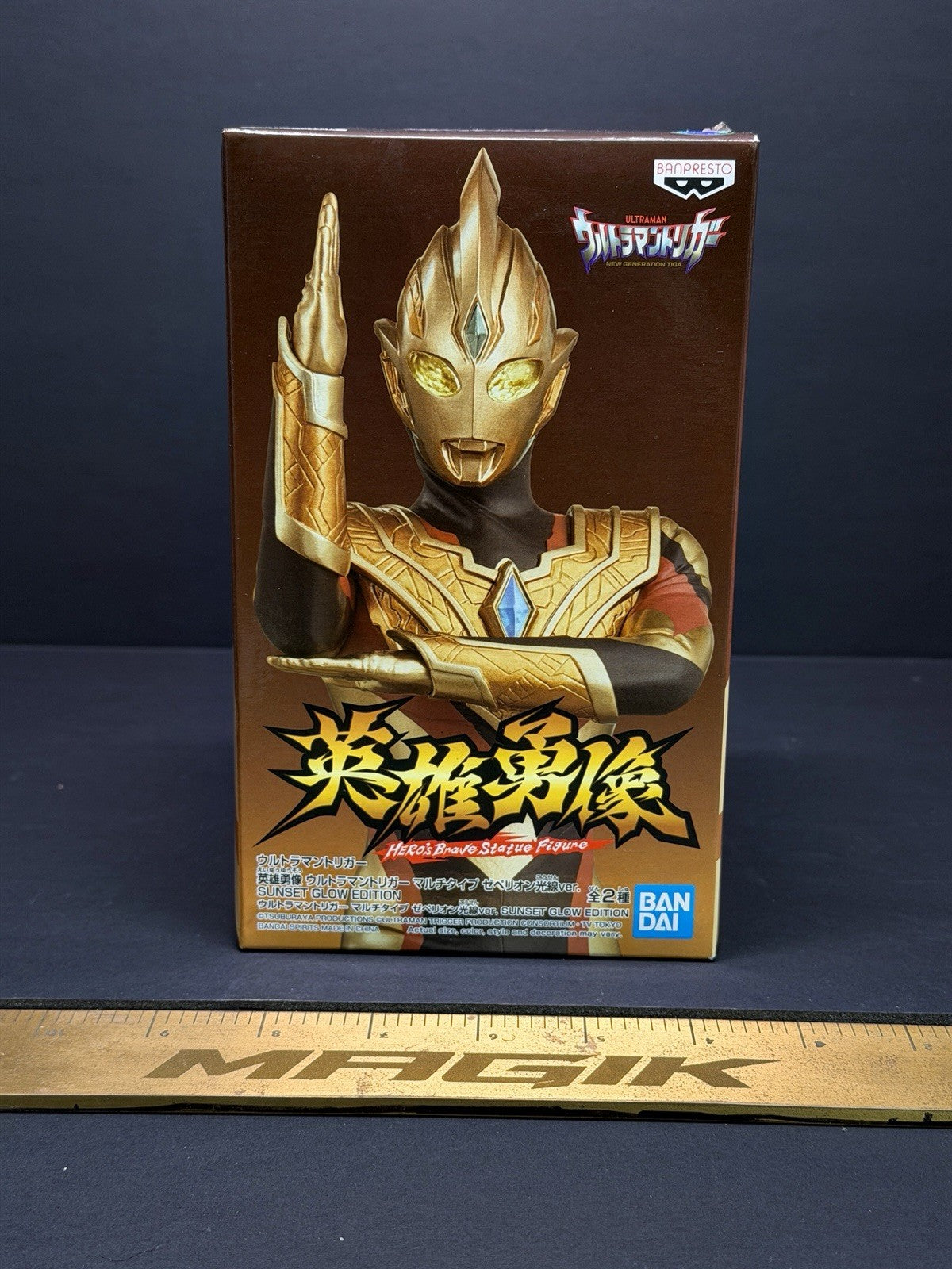 Banpresto Figure - Ultraman Trigger Hero's Brave Multi Type Sunset Glow