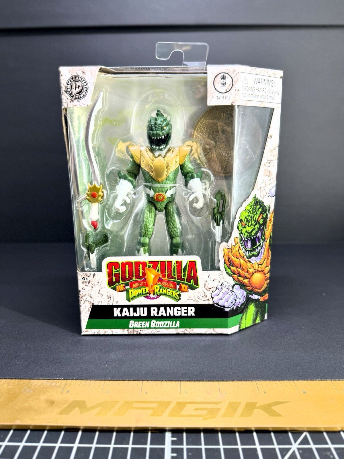 Godzilla vs Mighty Morphin Power Rangers Action Figure Green Ranger Exclusive