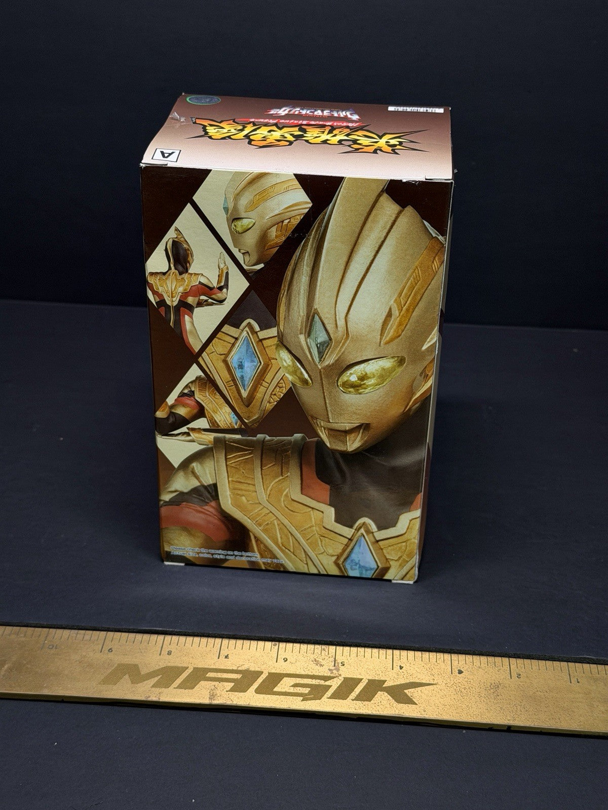Banpresto Figure - Ultraman Trigger Hero's Brave Multi Type Sunset Glow