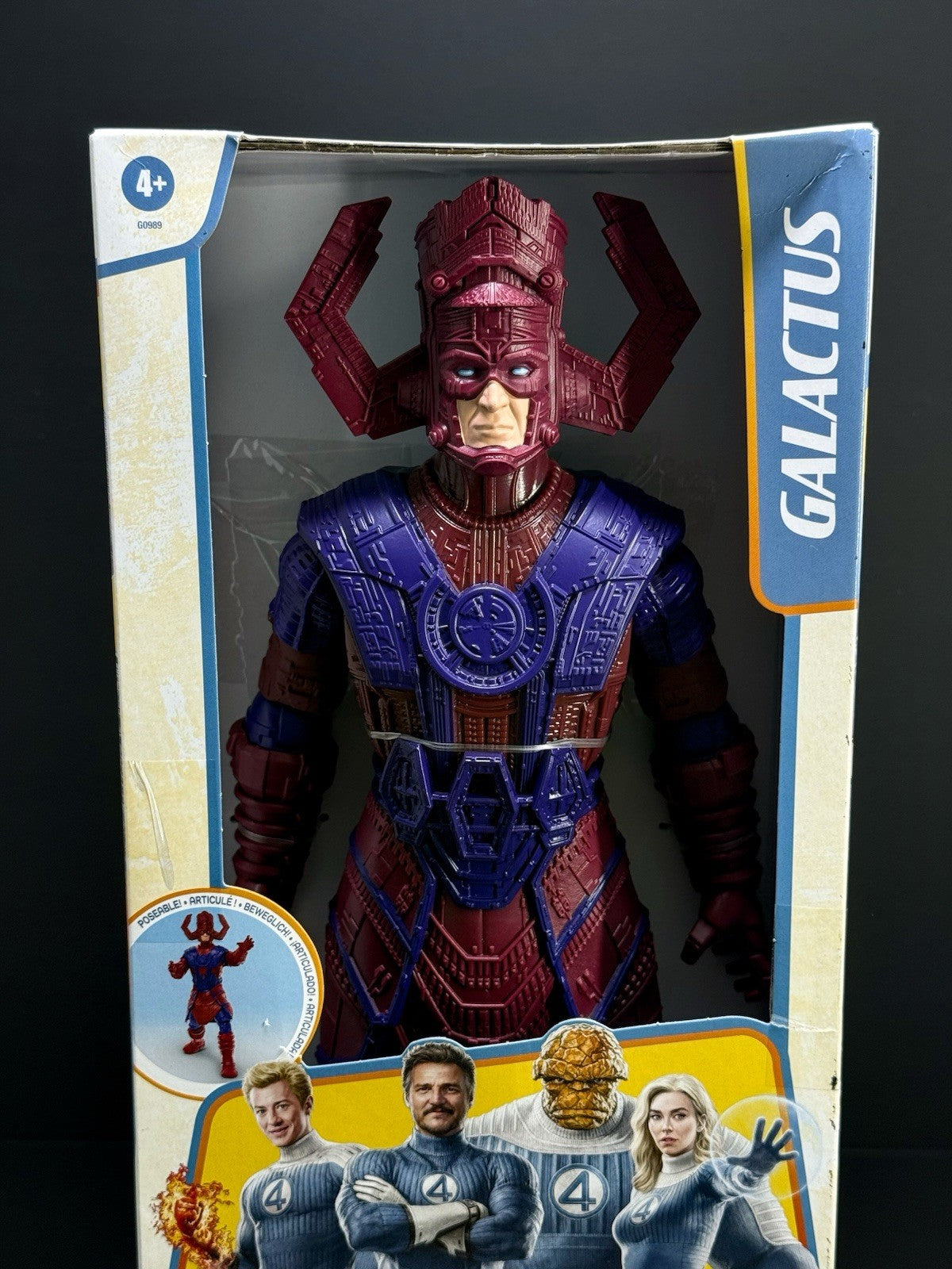 Marvel Hasbro Titan Hero Series Galactus Figure 14.25” Fantastic Four